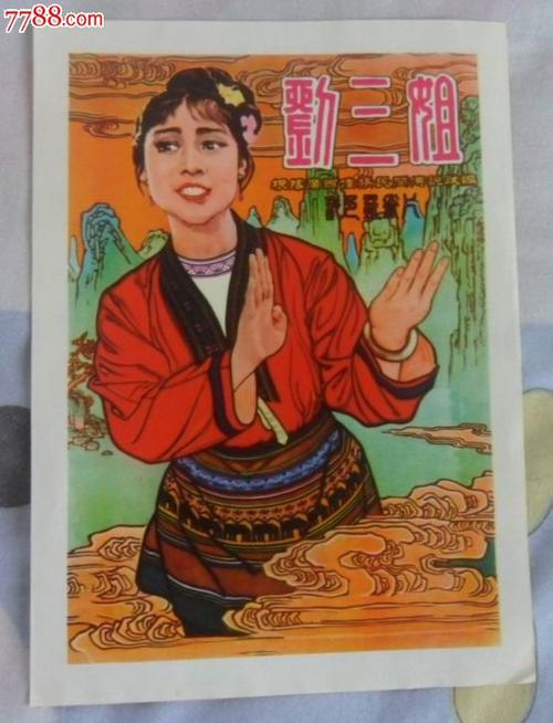 赫瑞瓦特大学学历学位认证