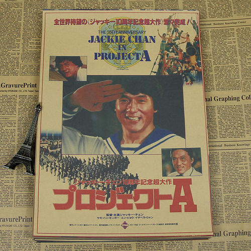 海外学历认证书编号
